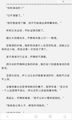 爱游戏官方app